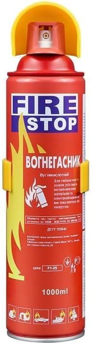 Fire Stop Extinguisher