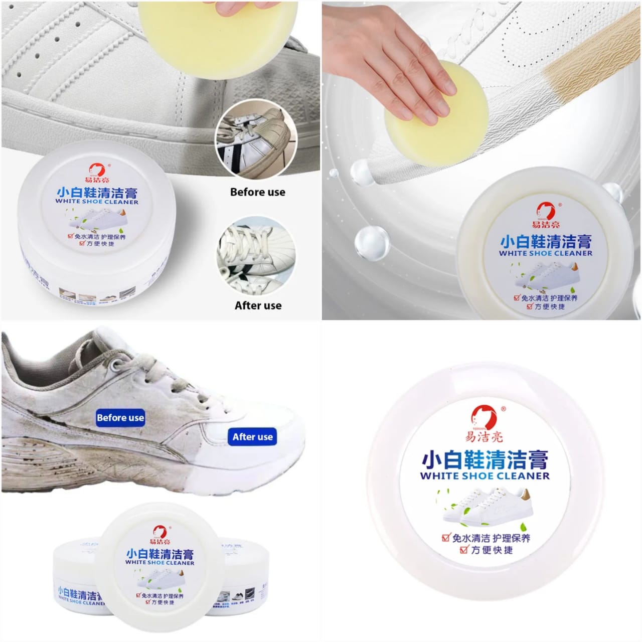 Shoes Cleaning Cream